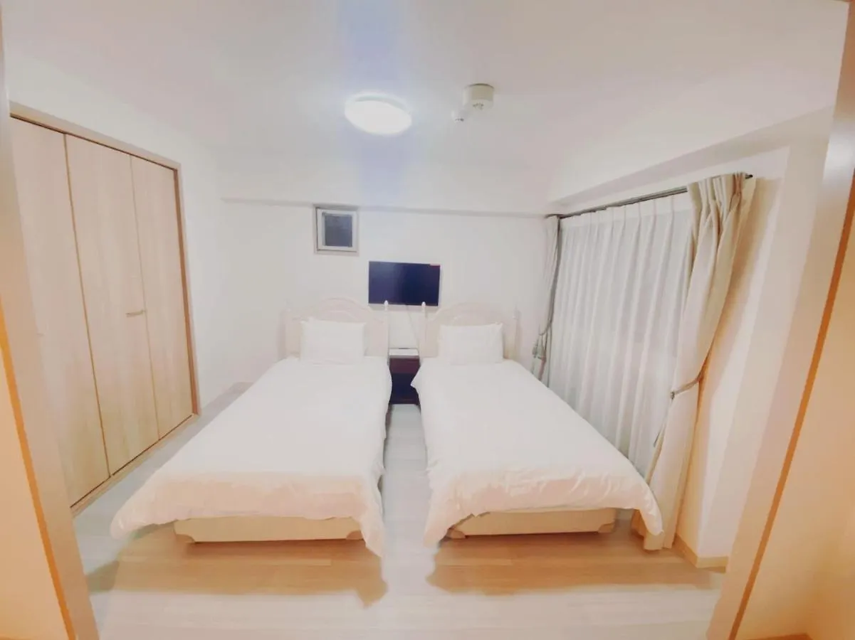 Apartment Hotel Kiro Kyoto Station 3*,  Japan