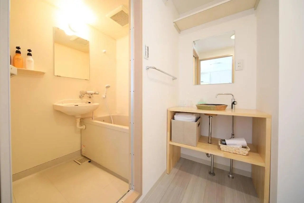 Apartment Hotel Kiro Kyoto Station Aparthotel
