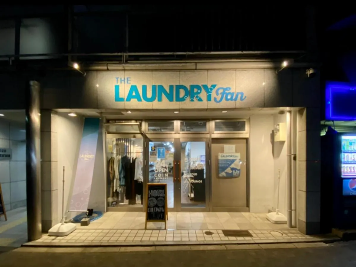 Apartment Hotel Kiro Kyoto Station 3*,  Japan