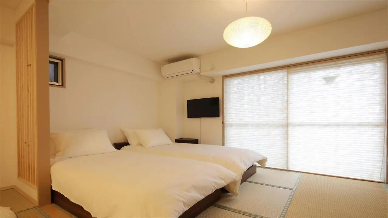 Aparthotel Apartment Hotel Kiro Kyoto Station