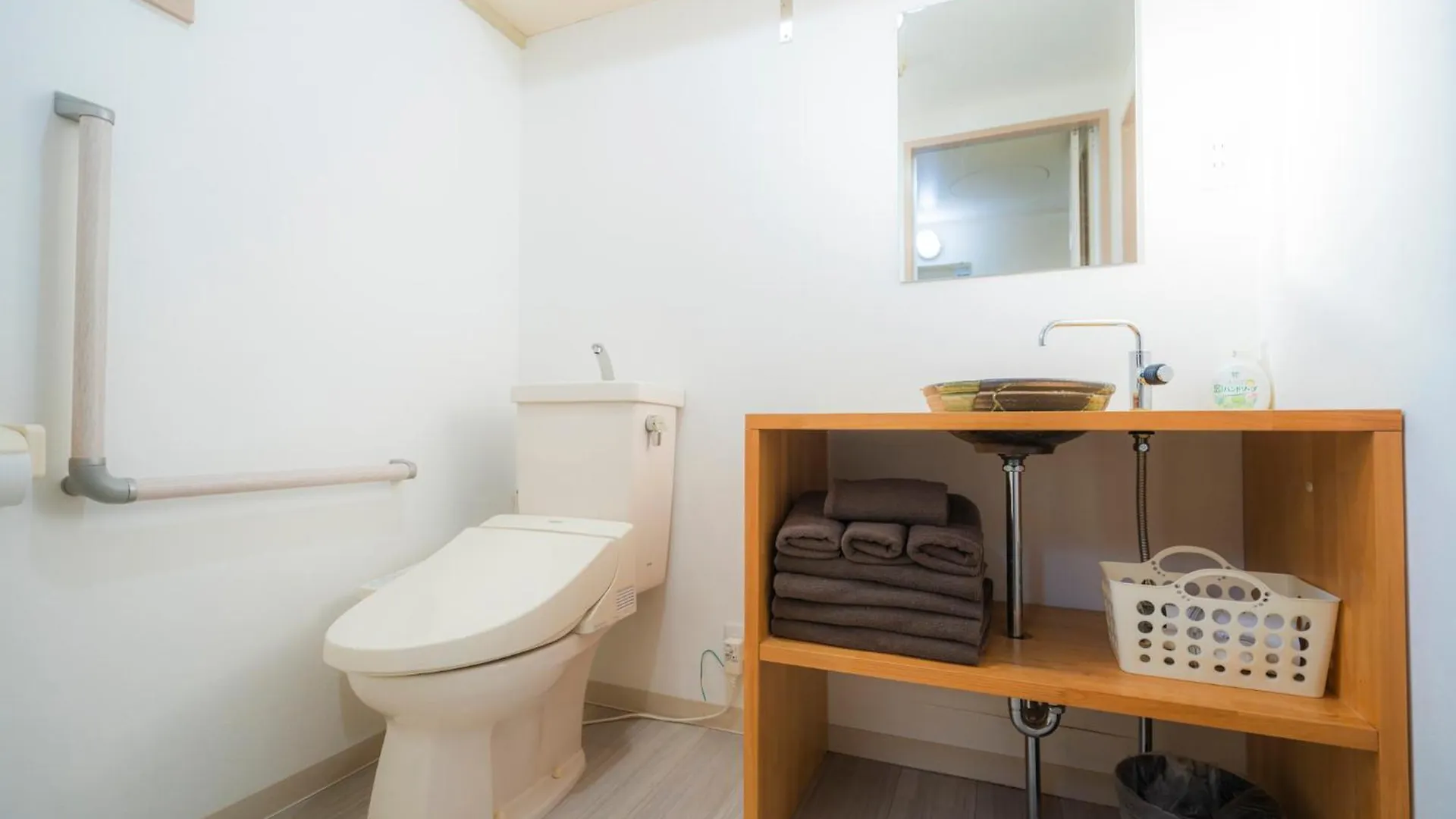 Apartment Hotel Kiro Kyoto Station 3*,  Japan