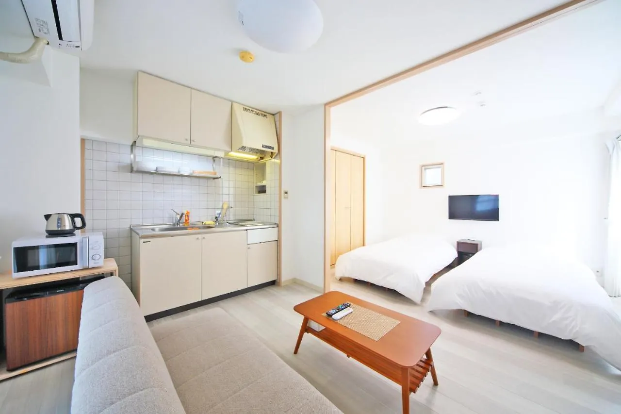 Aparthotel Apartment Hotel Kiro Kyoto Station