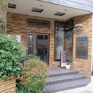 *** Ryokan Miyanoshita Myojokan Japan