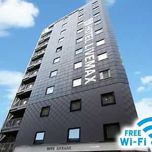 *** Hotel Livemax Nihonbashi Hakozaki Japan