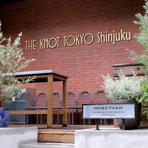 諾特 东京新宿 酒店 東京都
