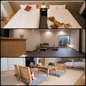 Hotel Wayfarer Shin, Kyoto