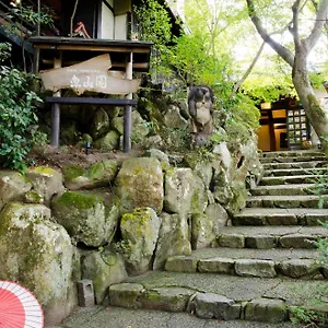 Hotel Gyozanen, Kyoto