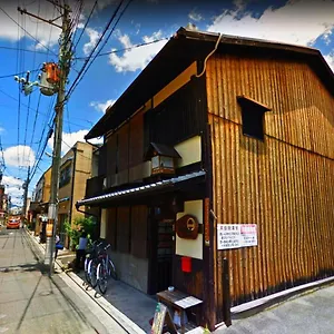 Hostel Mundo, Kyoto