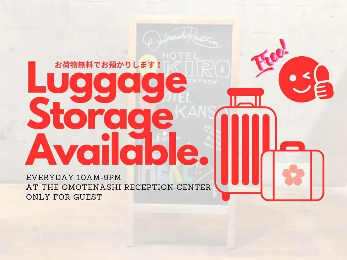 Apartment Hotel Kiro Kyoto Station اليابان