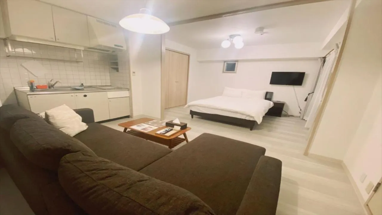 Apartment Hotel Kiro Kyoto Station 3*,