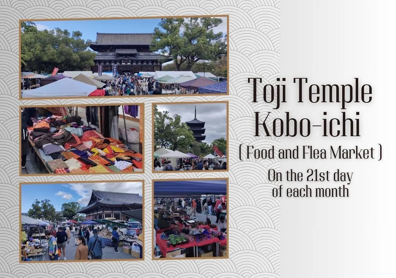 شقة فندقية Apartment Hotel Kiro Kyoto Station