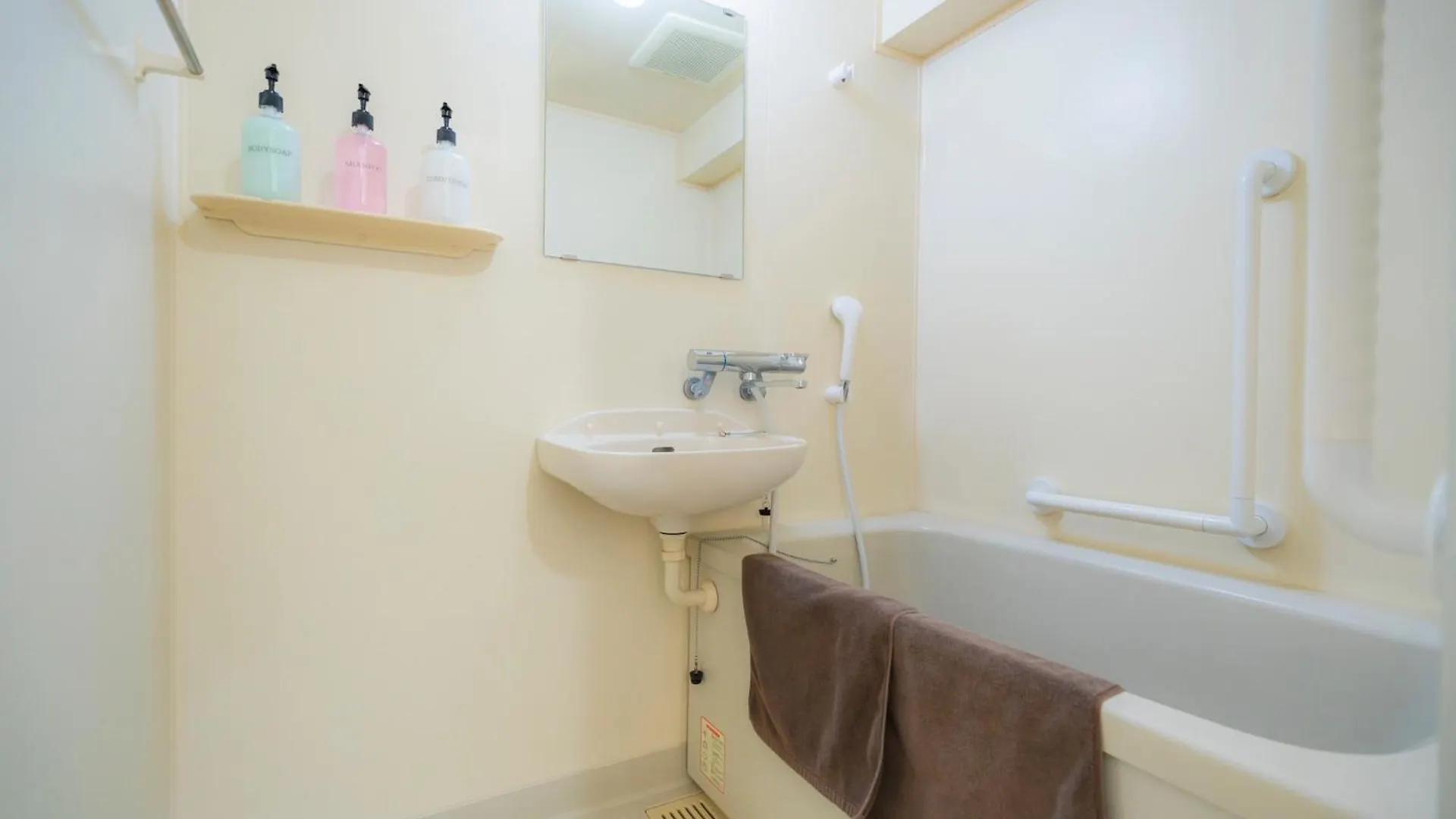 Apartment Hotel Kiro Kyoto Station 3*,