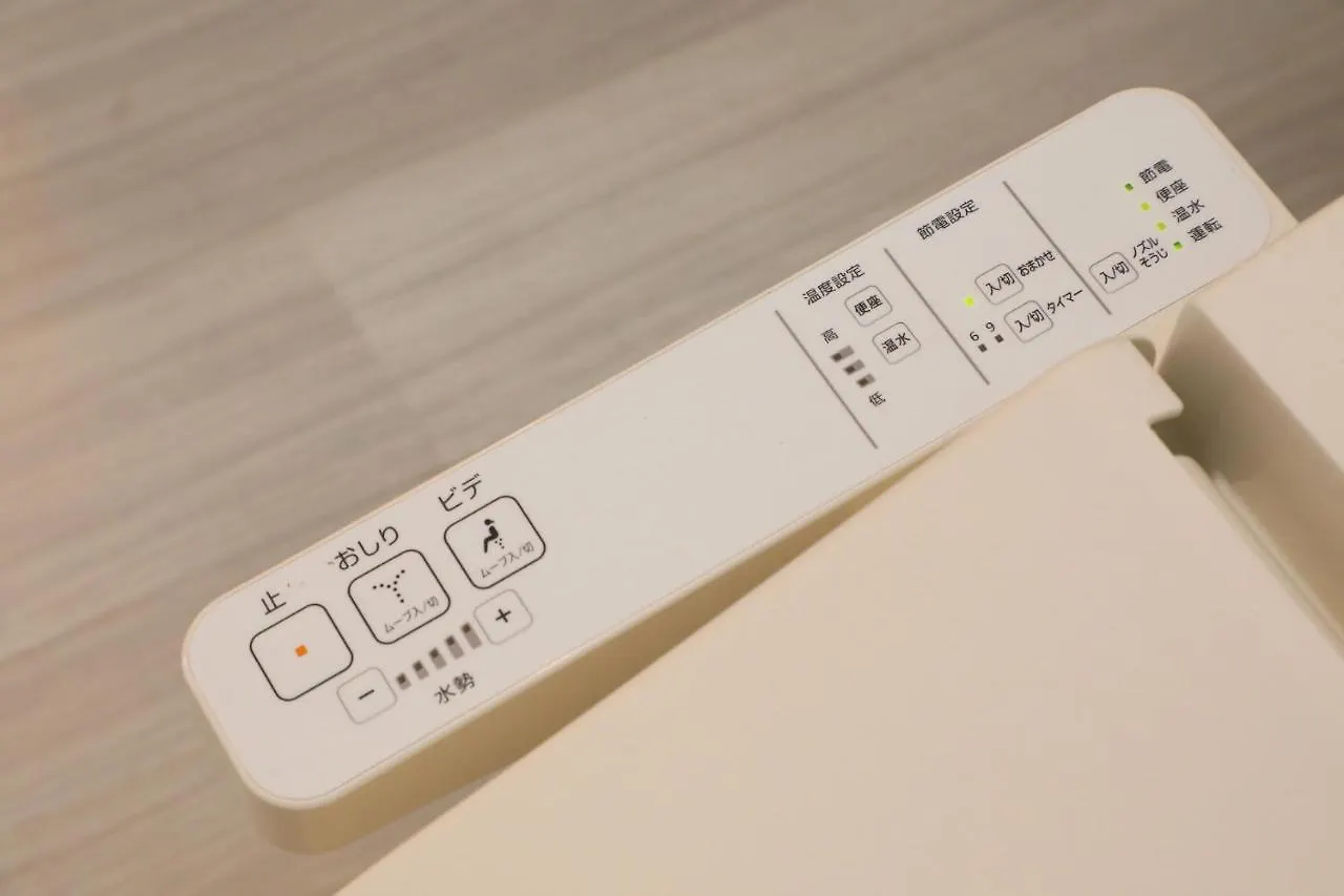 Apartment Hotel Kiro Kyoto Station شقة فندقية